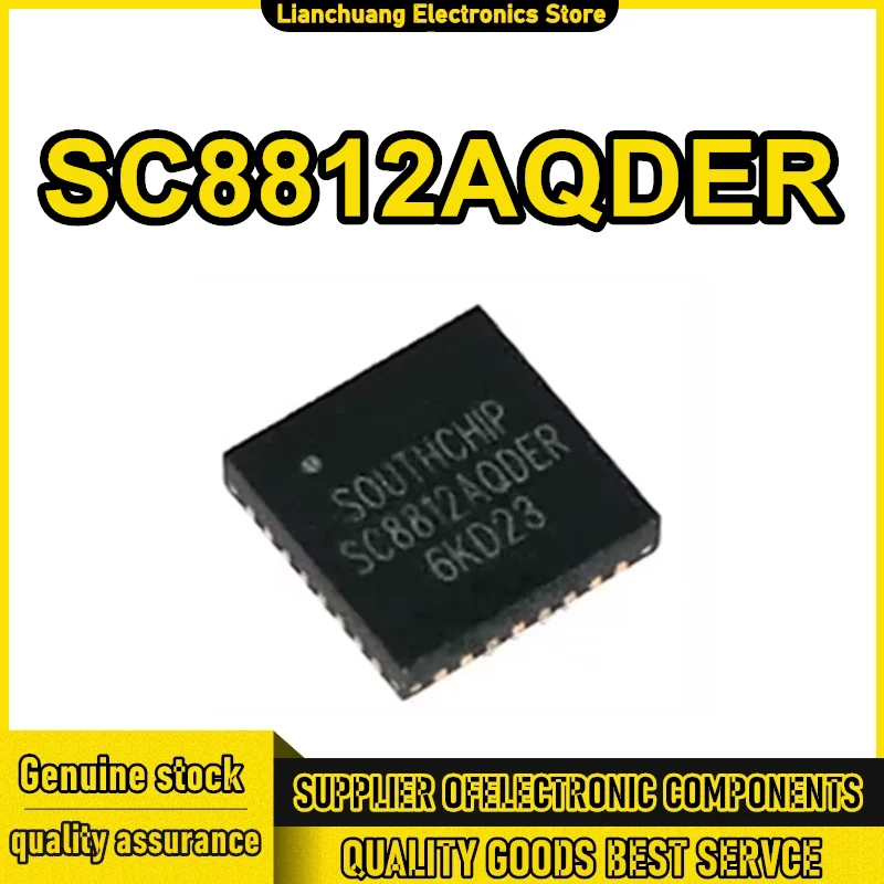 5-個-sc8812-sc8812aqder-qfn-32-ic-チップ-100-新しいオリジナル在庫あり