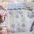 No.4