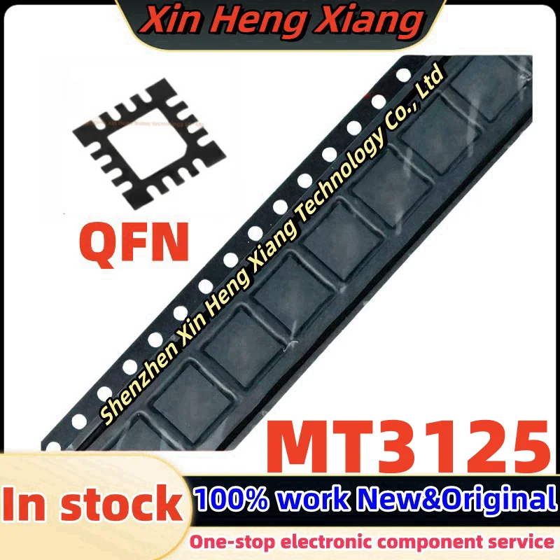 

(5pcs)MT3125 MT3125NQAR QFN-16 Chipset