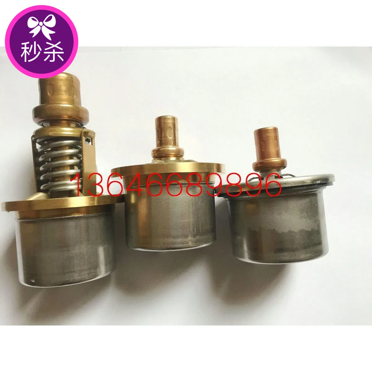 

Temperature Control Valve Assembly 92750033 Is Applicable To Temperature Control Valve Element of Ingersoll Rand Air Compressor