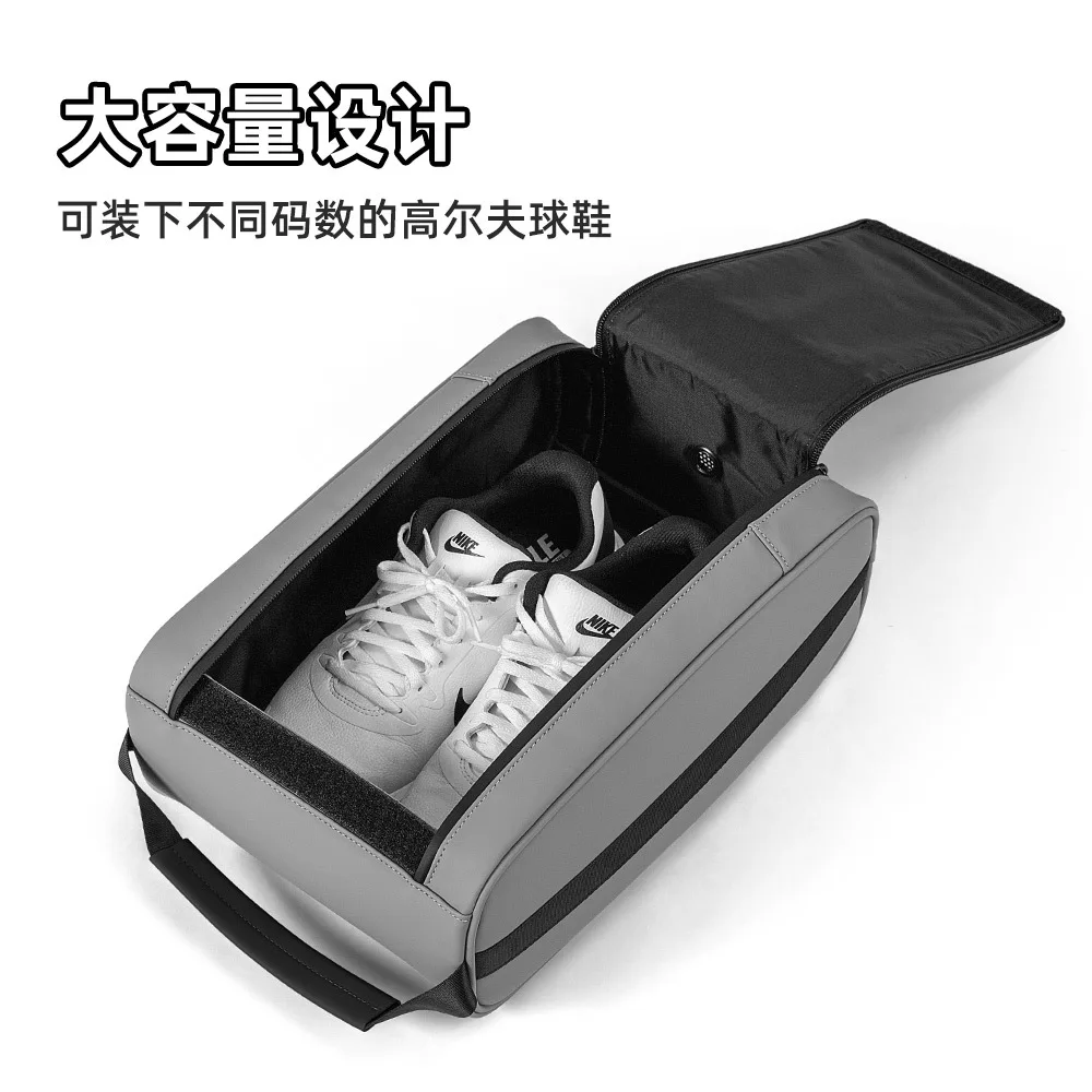 PLAYEAGLE Golf Shoe Bag Waterproof PU Lightweight Luxury Style Outdoor Sports