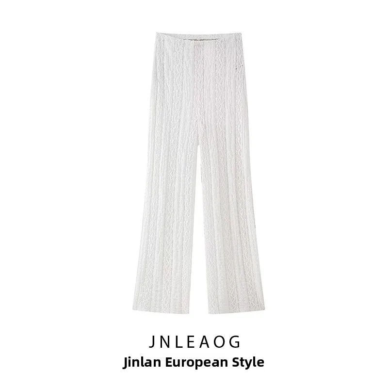 

Женские брюки с высокой талией и прямыми штанинами, модный дизайн, с кружевными вставками, из полиэфирного волокна, с длинными рукавами, круглым вырезом, повседневные, летние.