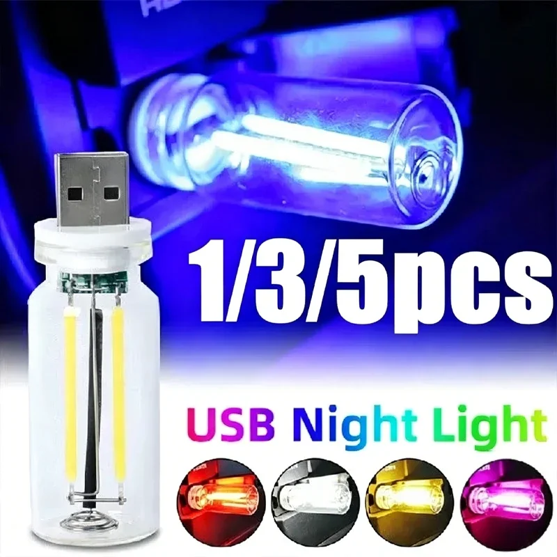 LED filament glass bulb 5V retro bulb touch dimming USB night light car decoration incandescent light eye protection lighting