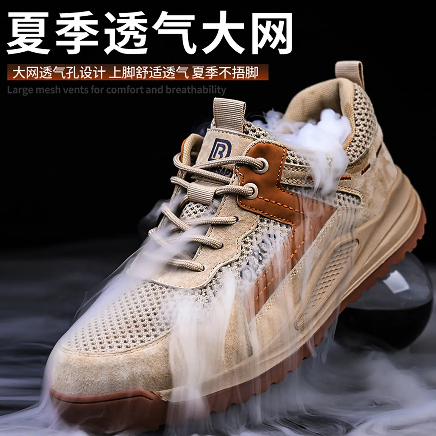 Men's Safety Shoes Anti-Shatter Anti-Puncture with Large Ventilation Holes Durable Rubber Sole for Comfort And Protection
