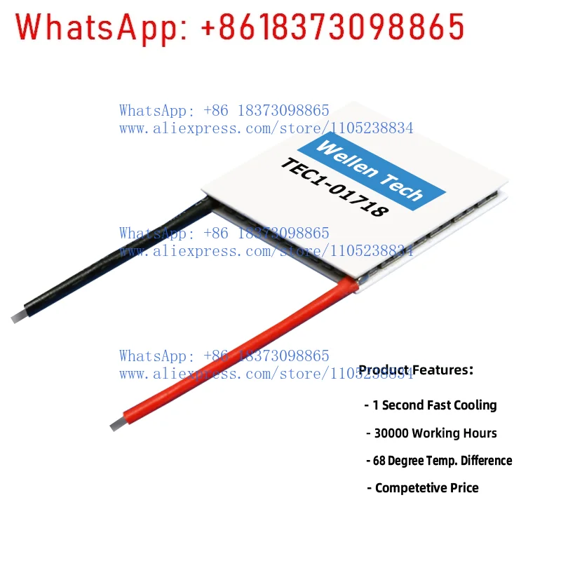 10Pcs TEC1-01718 Peltier type semiconductor cooling module silicon wafer thermoelectric cooler element