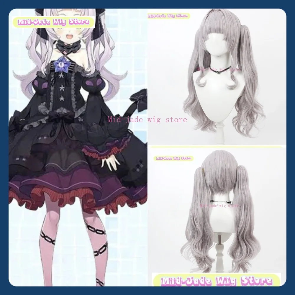 

Mid-jade Wig Store Hololive Murasaki Shion VTuber Cosplay Wig Anime Game Role Playing Synthetic Hair Halloween Party