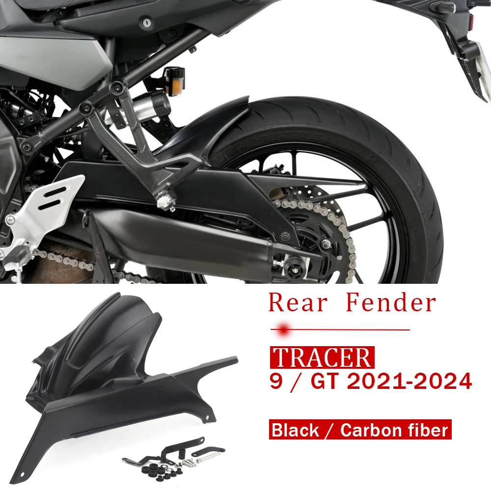 

2021 2022 2023 2024 Rear Fender New Motorcycle Black/Carbon fiber Mudguard ABS Mud Guard For Yamaha Tracer9 Tracer9 TRACER 9 GT