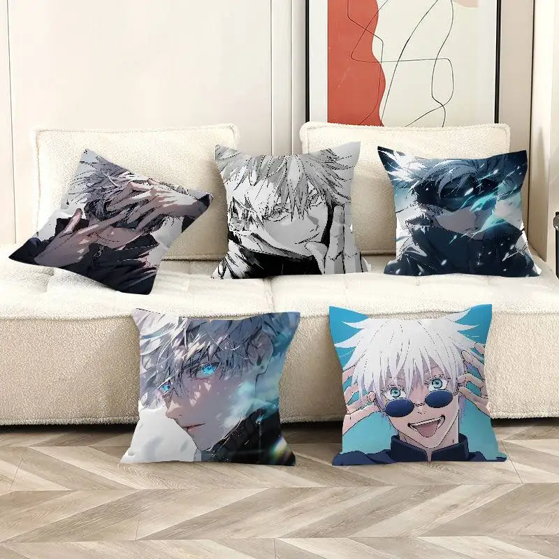 Anime Character S-Satoru G-Gojo Office Cushion Pillowcase Car Cushion Cover45X45CM Lumbar Pillowcase Sofa Pillowcover
