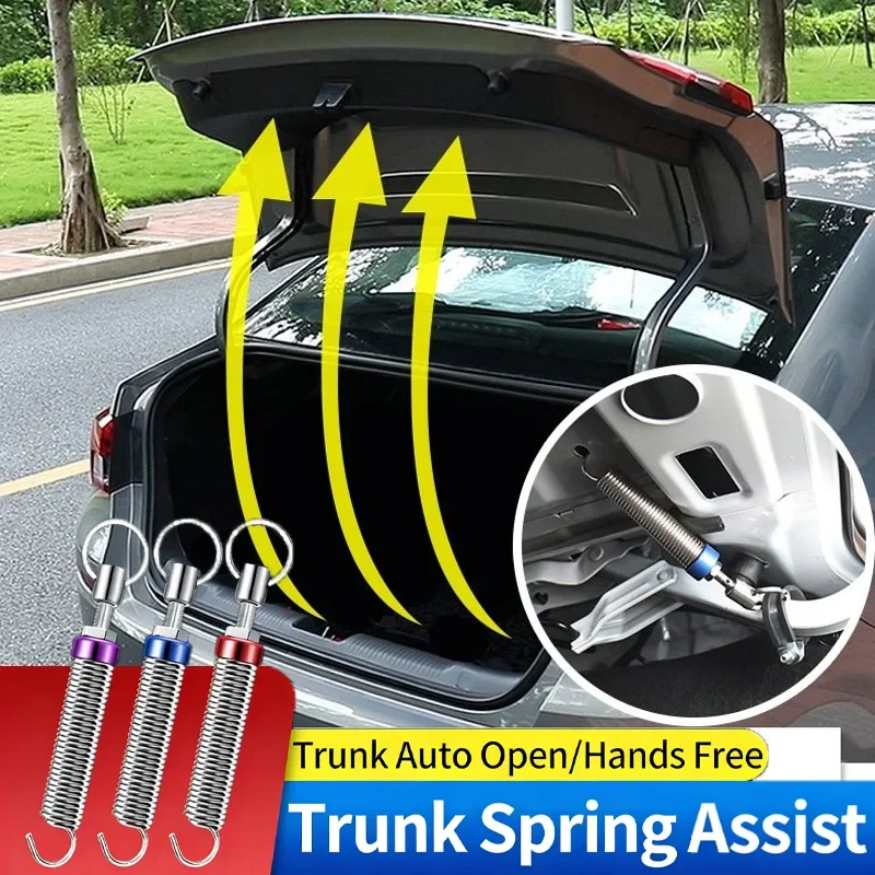 Car modification trunk spring automatic tailgate pop-up trunk opener lift spring lift car universal car Accessories