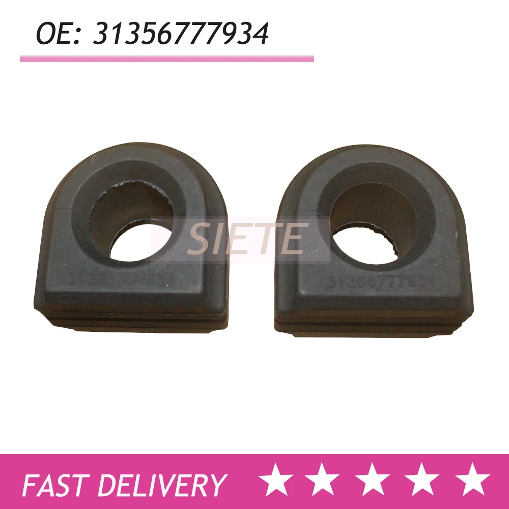 Front Stabilizer Sway Bar Bushing for BMW F10 F11 F12 520d 520i 528i 640i 31356777934 2 pc one set