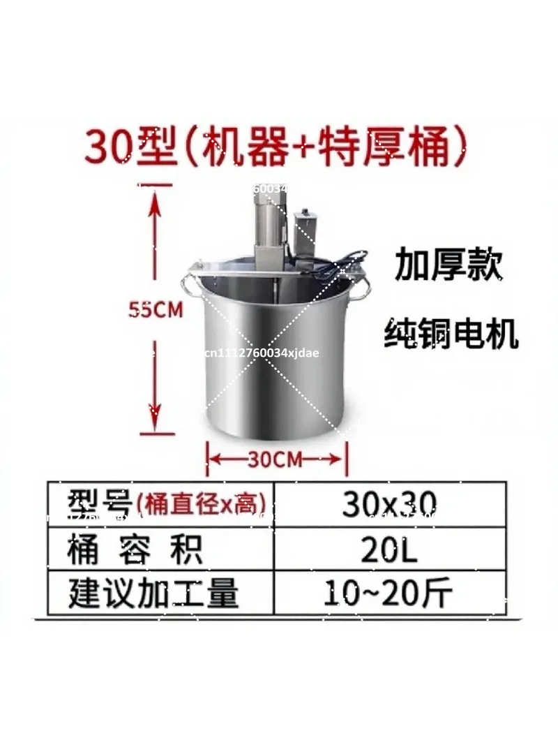 Automatic Hot Pot Frying Machine Small Mixer Jam Boiling Sauce Chili Deep Frying Filling Stir Fry Machine