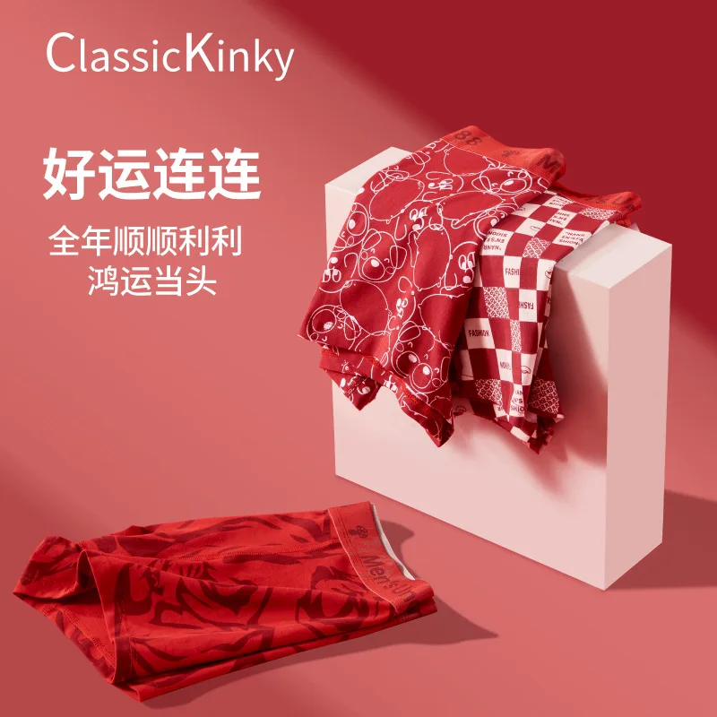 

Мужское нижнее белье: хлопковые боксеры с индивидуальным дизайном, мужские трусы с указанием года рождения, новогодние и свадебные трендовые модели, дышащие боксеры.