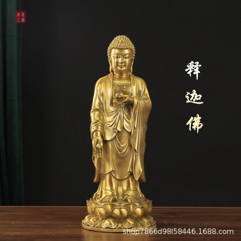 A Set Of Pure Copper Statues Featuring The Western Three Saints: Guanyin Bodhisattva, Amitabha Buddha, And Mahasthamaprap