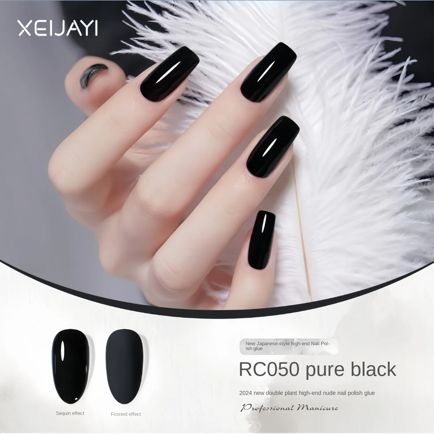 XEIJAYI Permeating Ice Jelly Gel Polish 102 Color Hybrid Nail Varnish Soak Permanent Uv Led Thermo Gel Polish Manicure Goods