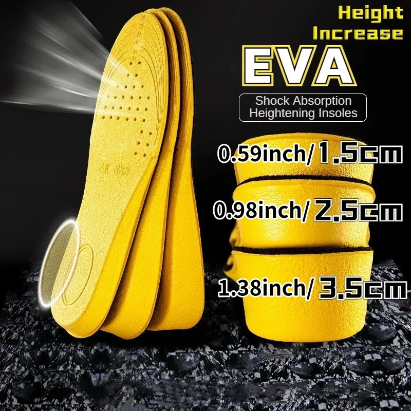 แผ่นรองพื้นรองเท้าเพิ่มความสูงแบบซ่อน 1 คู่ ขนาด 1.5-3.5 ซม. สำหรับผู้หญิงและผู้ชาย สีเหลือง ช่วยดูดซับแรงกระแทก