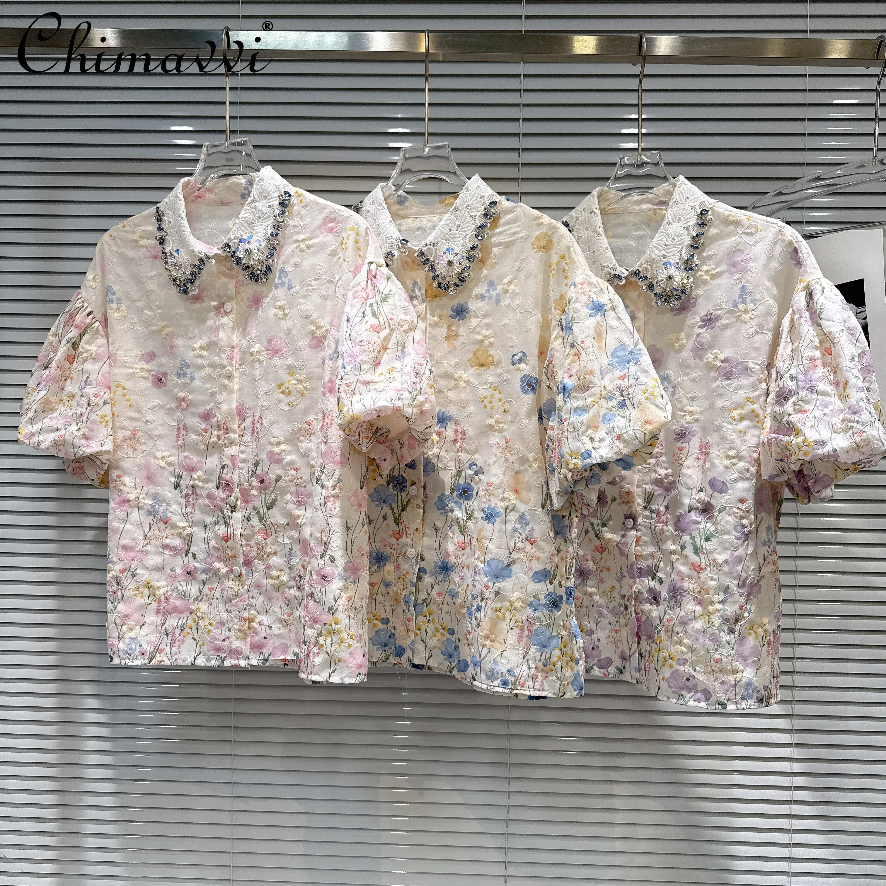 

Летние корейские элегантные повседневные рубашки-поло с вышивкой и бисером, с коротким рукавом, универсальные, модные, для женщин, коллекция 2026 года