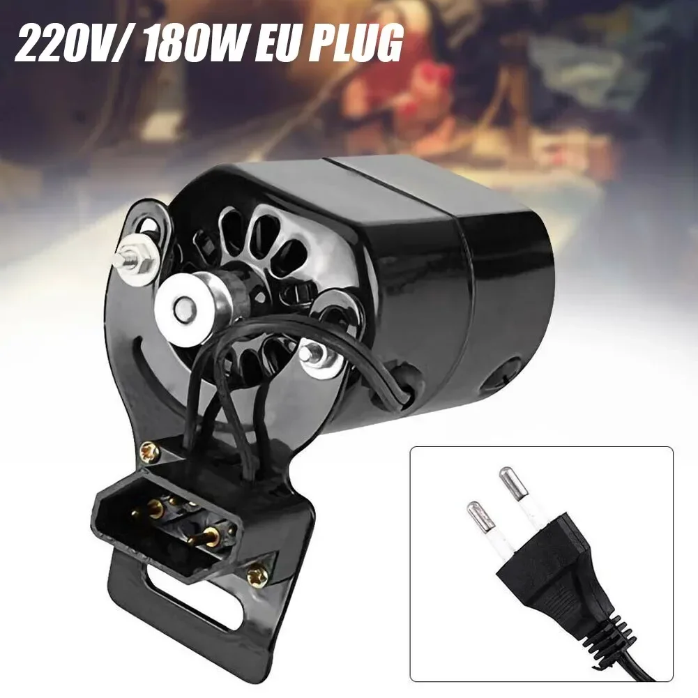 220V 180W 0.9A Home Use Sewing Machine Motor With Foot Speed Pedal Controller Household Sewing Machine Replacement Accessories