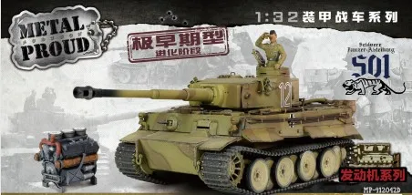 قوات فالور فوف 1/32 #121 WW2 الألمانية تونس الألمانية Sd.Kfz.181 PzKpfw VI Tiger Ausf. ه خزان ثقيل ديكاست مجموعة نموذج