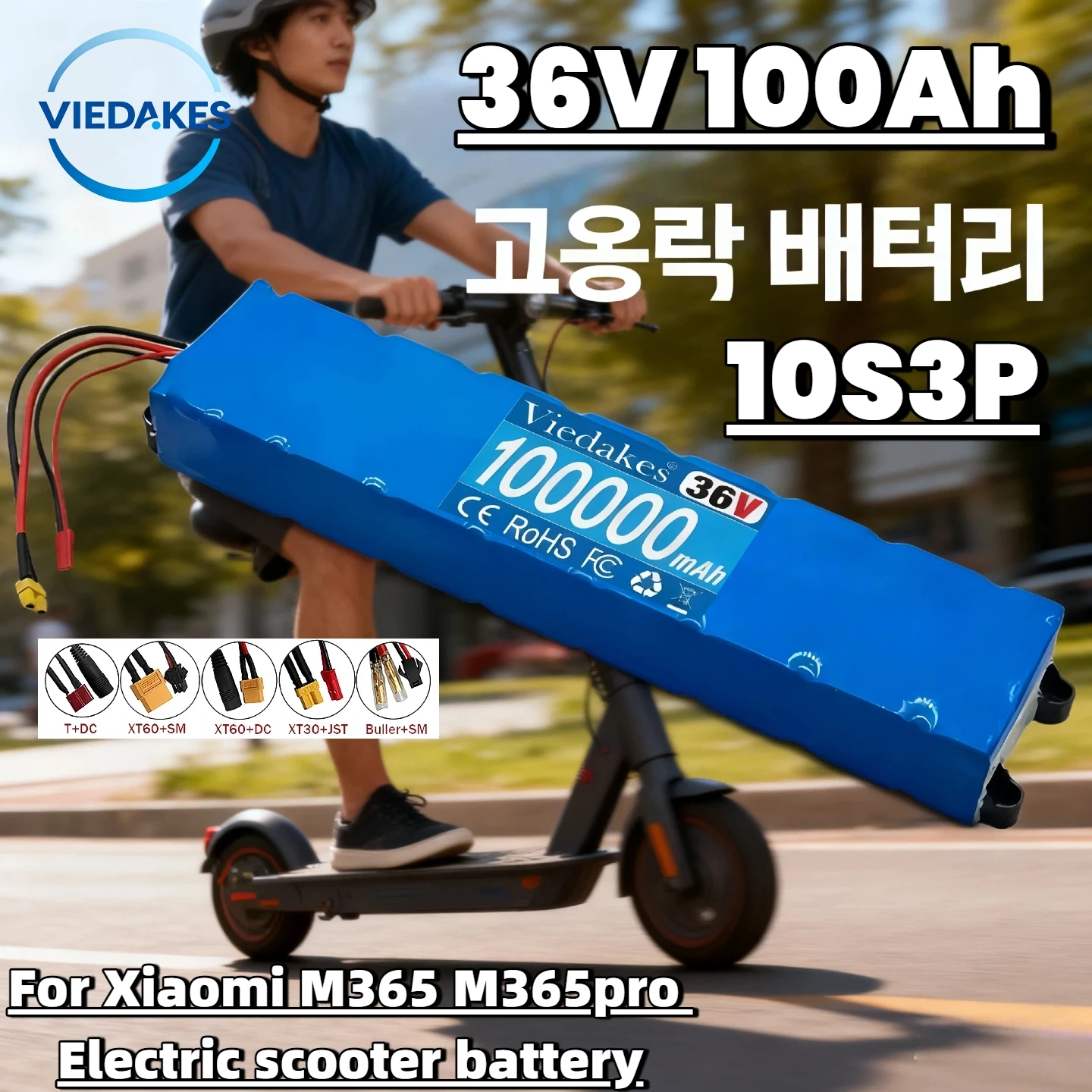 

10S3P 36V 100000mAh lithium battery pack, 18650 lithium battery suitable for Xiaomi M365 electric scooter battery+42V charger◑✔▃