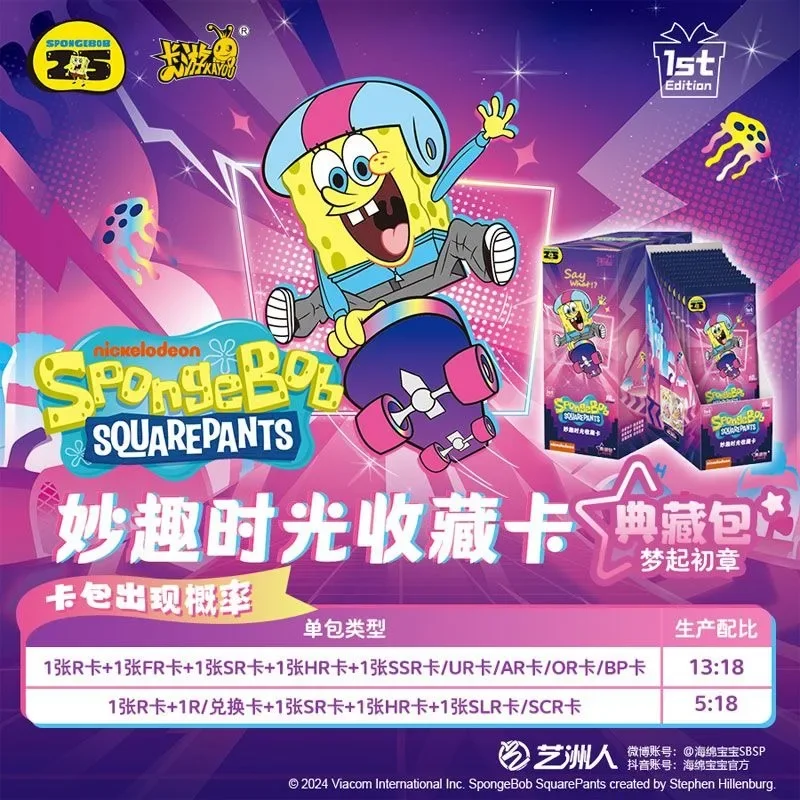 KAYOU in Stock Original Genuine SpongeBob SquarePants Anime Rare Card Fun Time Collection FE Version Cards Kids Toy Holiday Gift