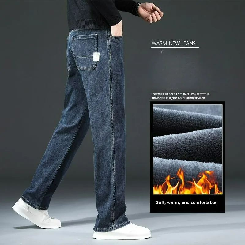 Autumn Winter Fleece Men Jeans Thicken Stretch Business Casual Denim Trouser Loose Straight Warm Velvet Denim Pants Office Daily