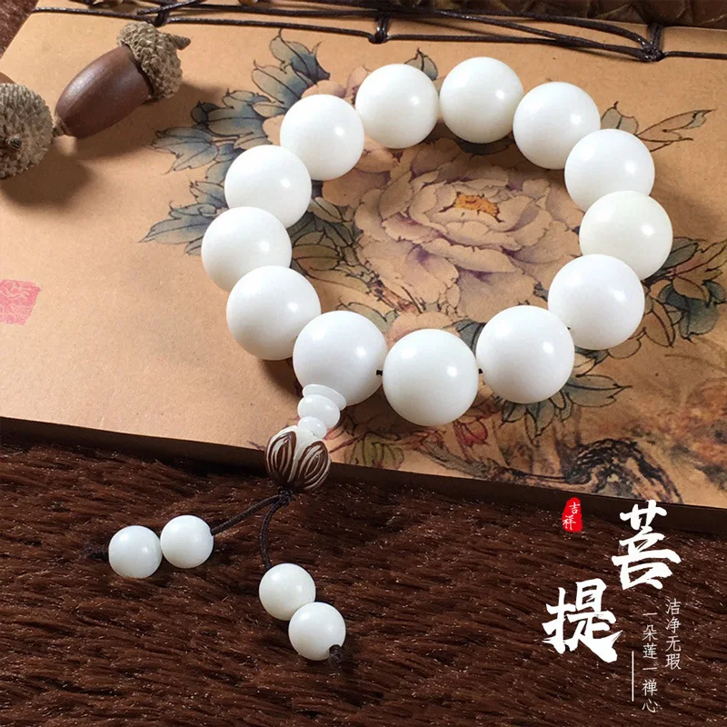 

Премиальный белый нефритовый корень бодхи, резной кулон в виде лотоса, унисекс, буддийские бусины, счастливые изысканные культурные украшения, элитные модные ремесла