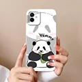 TYW521