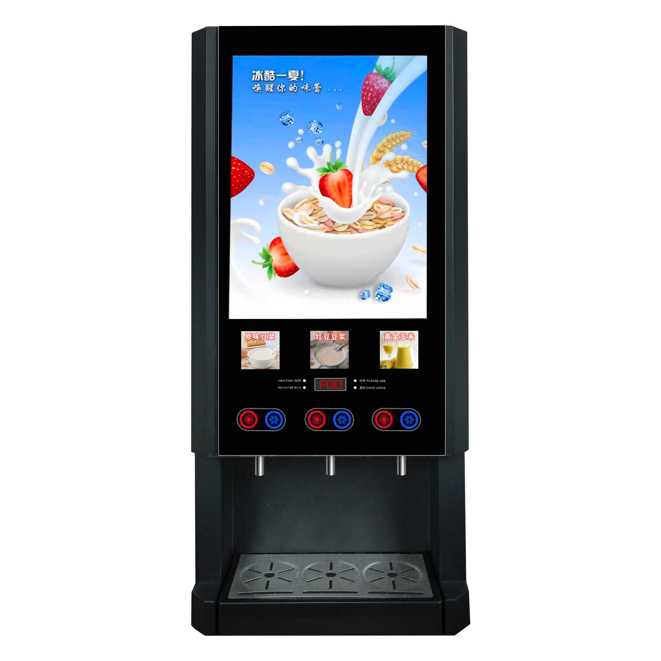 D-30SC-6Y Instant Coffee Machine Automatic Soybean Milk Vending Machine Office And Restaurant Use