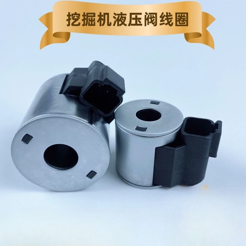 

Электромагнитный клапан (соленоид) для экскаваторов и кранов CAT, SANY, JCB, катушка 4304012, DC12V, DC24V