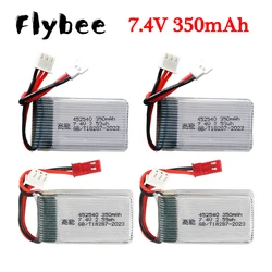 2S 7.4V 350mAh Lipo Battery for MJX X401H X402 JXD 515 515W 515V RC Mini FPV Drone Rc Quadcopter Helicopters Spare Battery