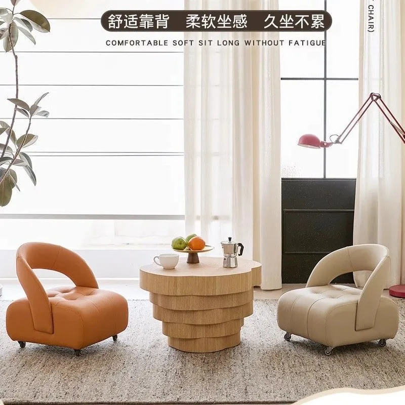 PU Leather Small Stool With Universal Wheels Curved Backrest Movable Sofa Stool Household Living Room
