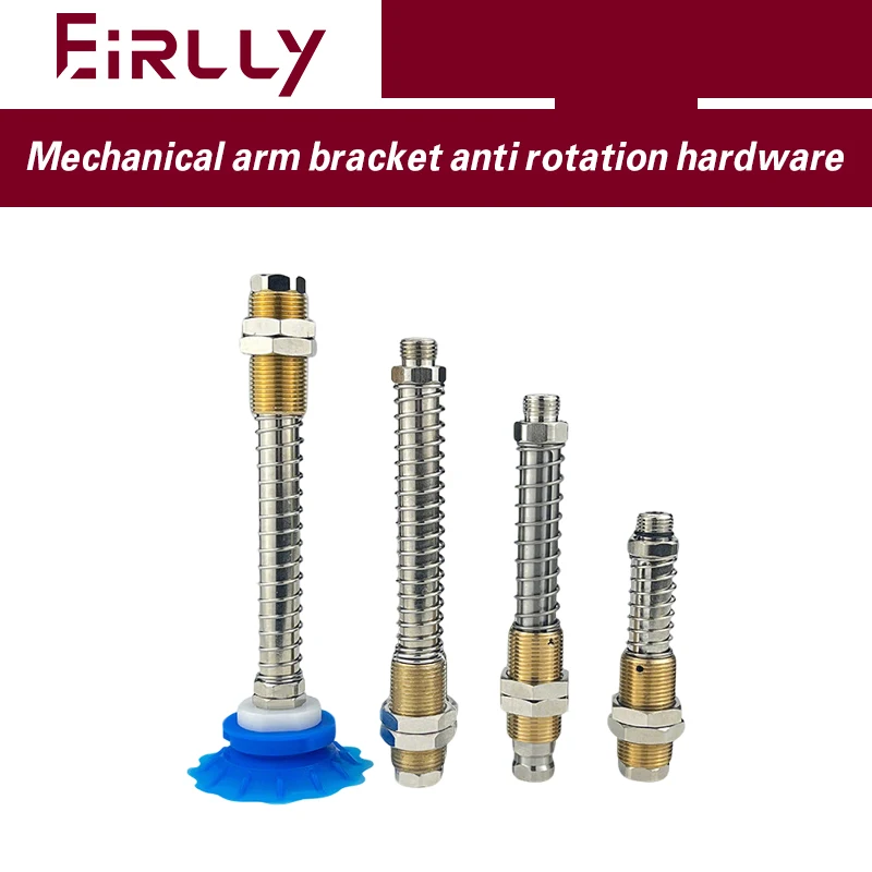 

FSTE robotic arm bracket vacuum suction cup anti rotation hardware buffer AGVG25/50/75-G1/4 accessories