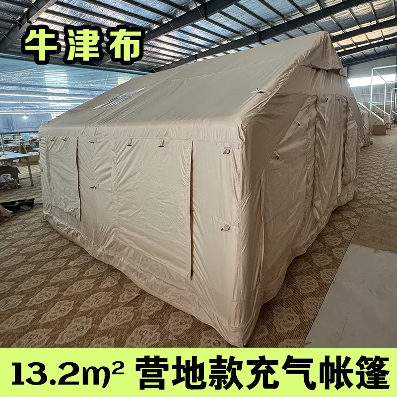 Inflatable tent 13.2 flat outdoor camping windproof sunscreen ventilation integrated air column 600D Oxford cloth tent