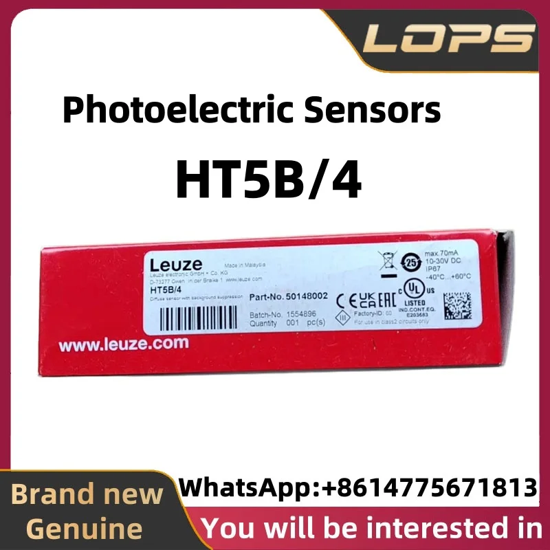 ht5b-4-新品オリジナル-leuze-50148002-光電センサー-産業オートメーション制御システムに最適