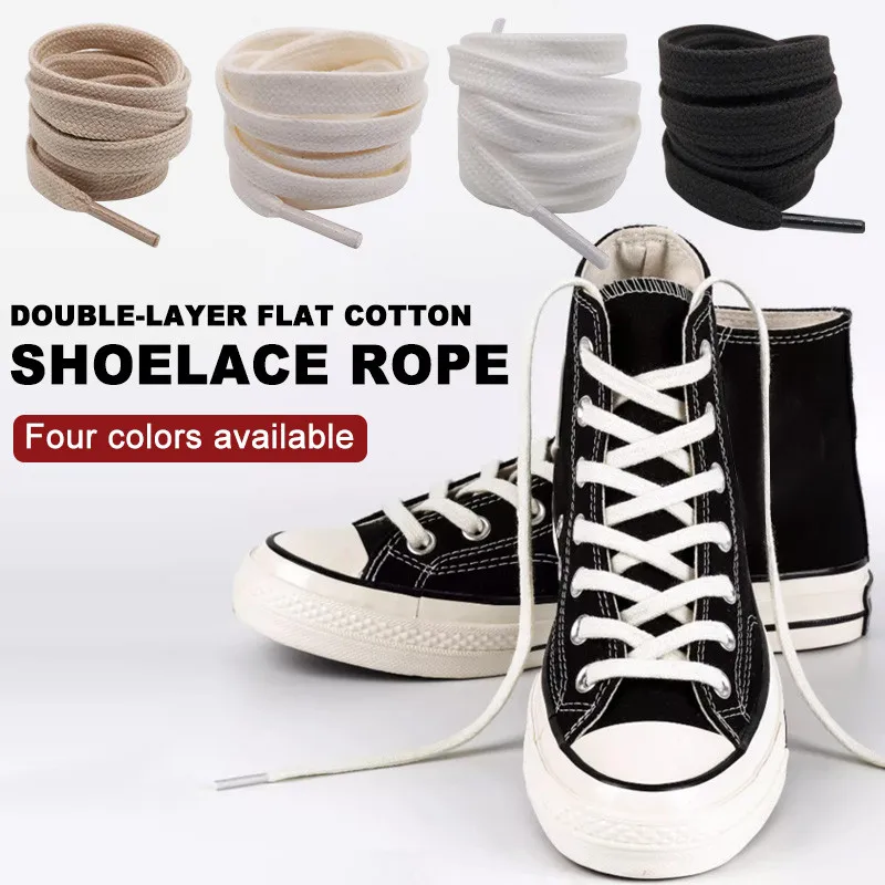 Compact Flat Black Double Layer Shoe String High Quality Polyester Off White Shoelace No Snagging Cotton Apricot Not Loose White