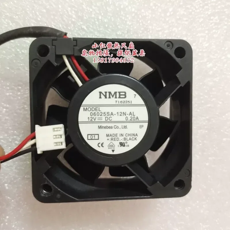 for 06025SA-12N-AL AA AT 12V 6025 NMB DC Chassis Power Supply Fan 0.20A 60mm 6CM Host Cooling Fan