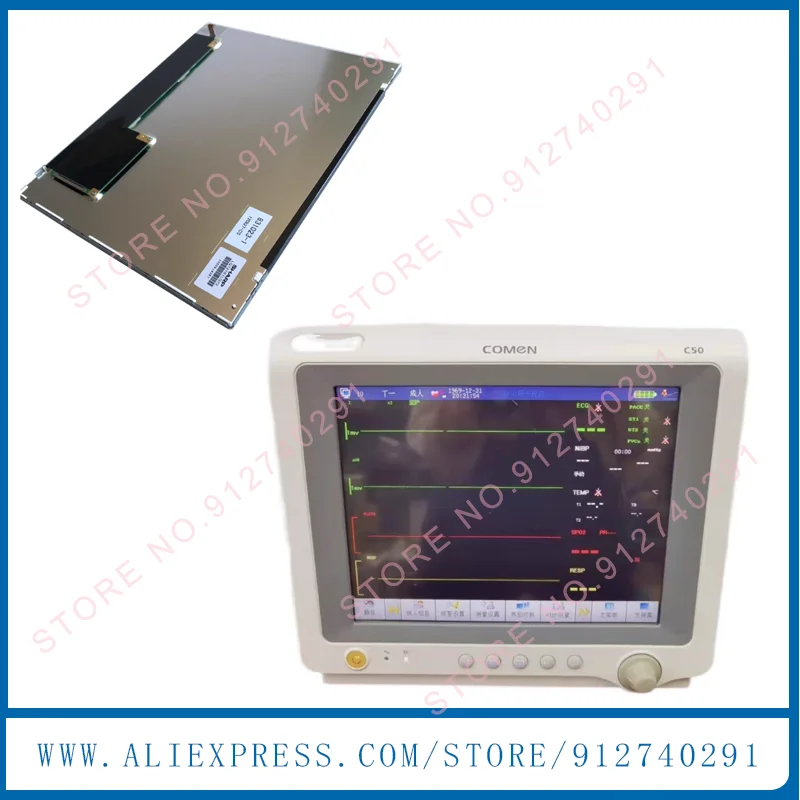 

Оригинальный новый ЖК-экран для Comen STAR8000A STAR8000C STAR8000D STAR8000E STAR8000F ЖК-панель экрана