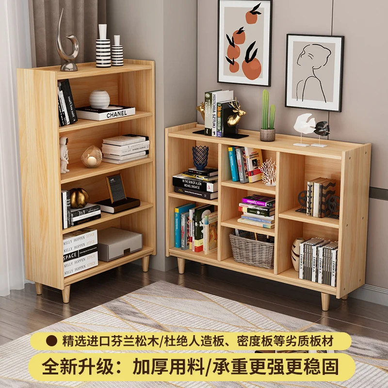 Home solid wood bookshelves, floor-to-ceiling living room,