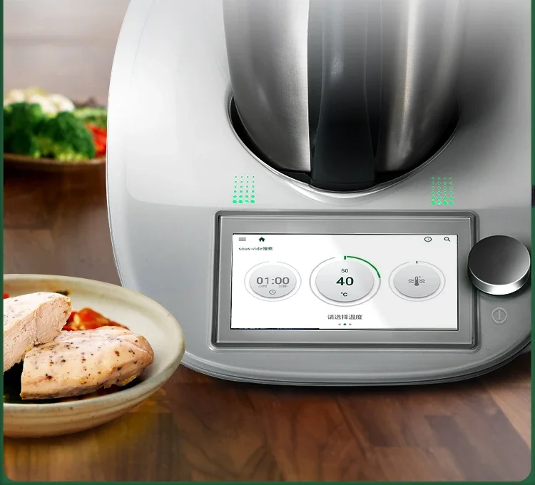 Multi-Functional Automatic Intelligent Cooking