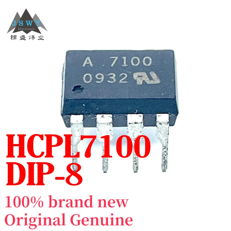 

(5/50 pcs) HCPL7100 DIP-8 Integrated Circuit IC Genuine Authentic In-Stock Large Quantity Free Shipping