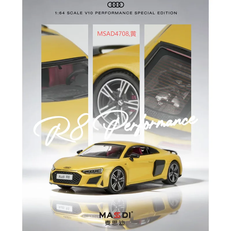 

Коллекционная модель автомобиля MASSDI Diecast 1:64, купе R8 V10, из сплава, для хобби, сувенир, статическая модель для демонстрации, подарок
