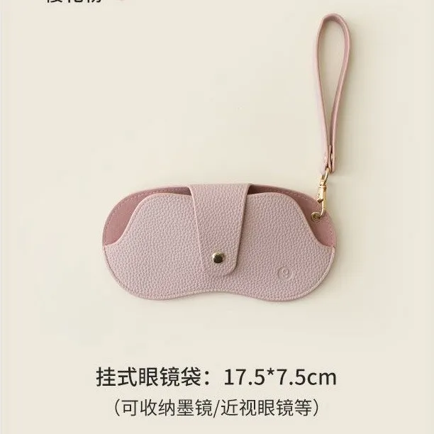Новая сумка для очков: защита от сжатия, портативная сумка для очков, солнцезащитные очки, сумка для хранения очков для близорукости, подвесная сумка, защита от потери