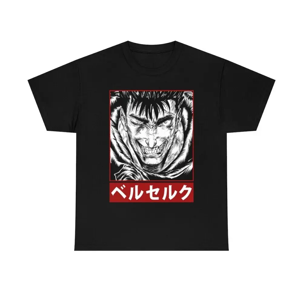 Berserk Guts Black Swordsman Anime Griffith Manga New Unisex T-shirt