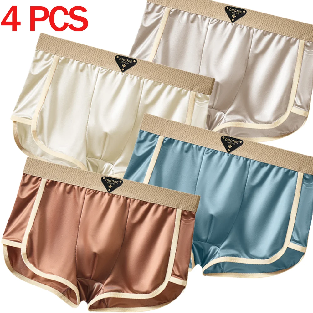 4pcs Men's Satin Panties Silky Soft Breathable Boxer Briefs Man Hygroscopic Cooling Underwear Male High Elastic Underpants L-4XL