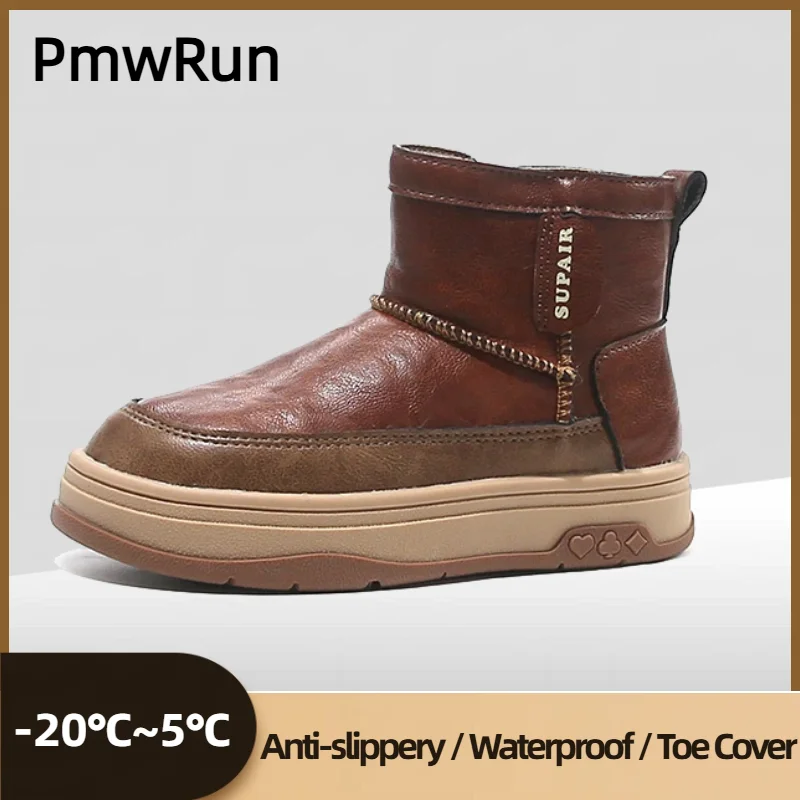 

Vintage Children's Snow Boots Waterproof Height Increasing Kid's Plush Boots Thick Warm Boy's Girl's Padded Cotton Shoes