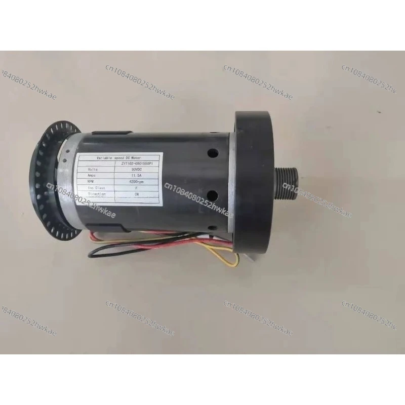 1-5HP DC Treadmill Motor General Motor Motor DC DC90V DC180V Engine