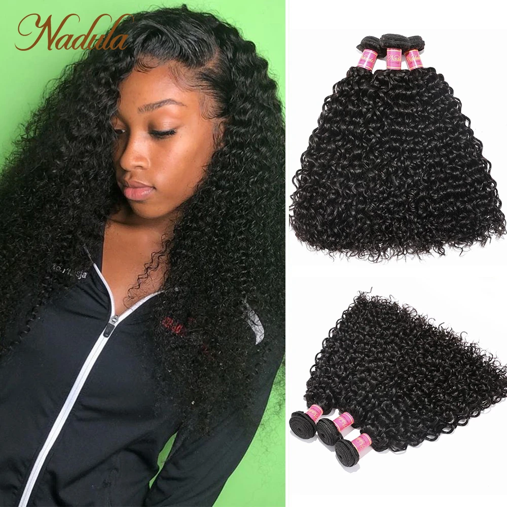 

Nadula Hair 3/4 Bundles Mongolian Curly Hair 8-26inch Human Hair Weave Bundles Natural Color Free Shipping Remy Hair