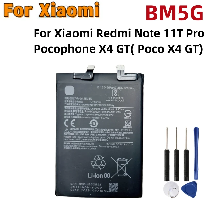 New BM5G High Quality Battery For POCO X4 GT For Redmi Note11T Pro (China) Battery Batteries Bateria + Tools