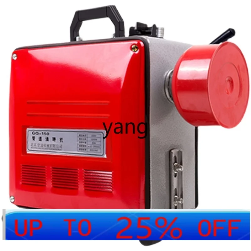 

CX professional sewer dredging sewer pipe dredging machine electric special tools