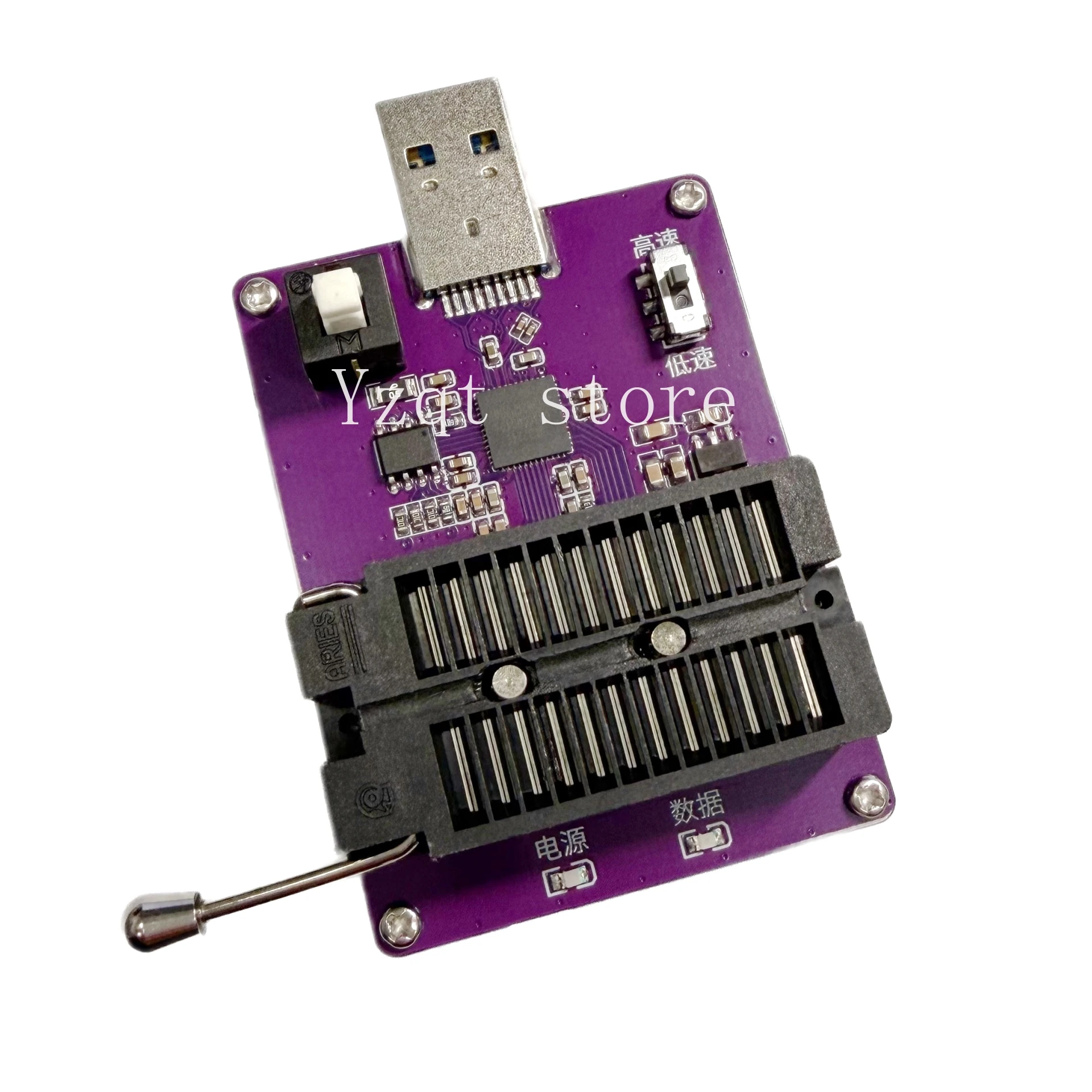 809H mirror reading and writing burning board reader emmc100/153/169/221 car navigation upgrade and expansion